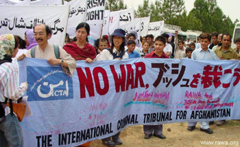 Japanese supporters of RAWA attended the demonstration on April 27 2004