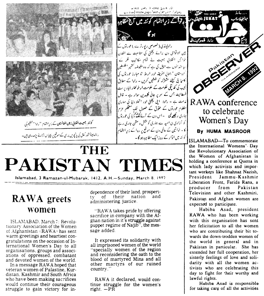 Activities of RAWA in Pakistan's media