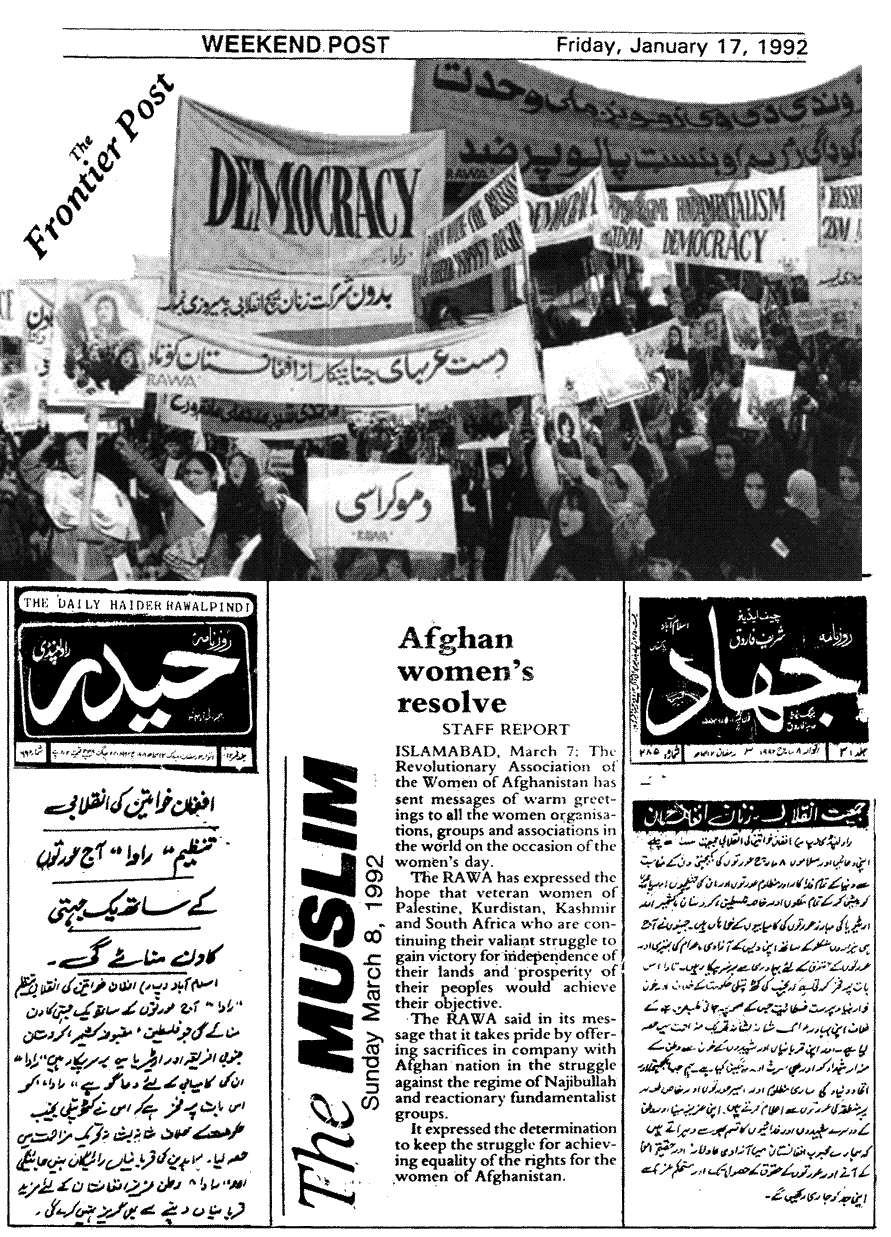Activities of RAWA in Pakistan's media