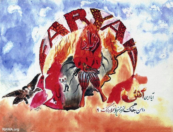 Poster by our friend Usmani from Switzerland