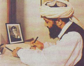 Abdul Wahab, Taliban so-called diplomat enters condolence note for Diana in the residence of British High Commissioner in Islamabad