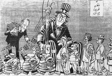 Cartoon: New World Order