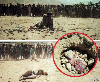 Stonning of a man and a woman in Afghanistan