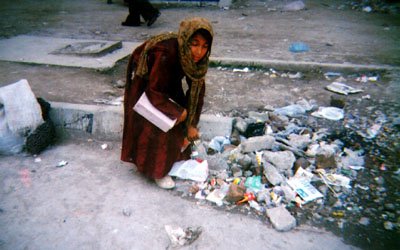 children of Afghanistan