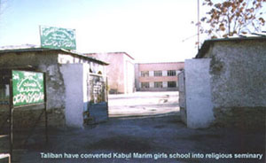 School