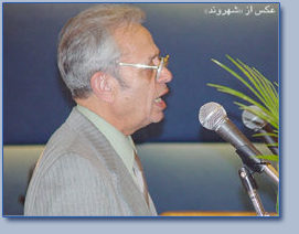 Dr. Mehmood Godarzi