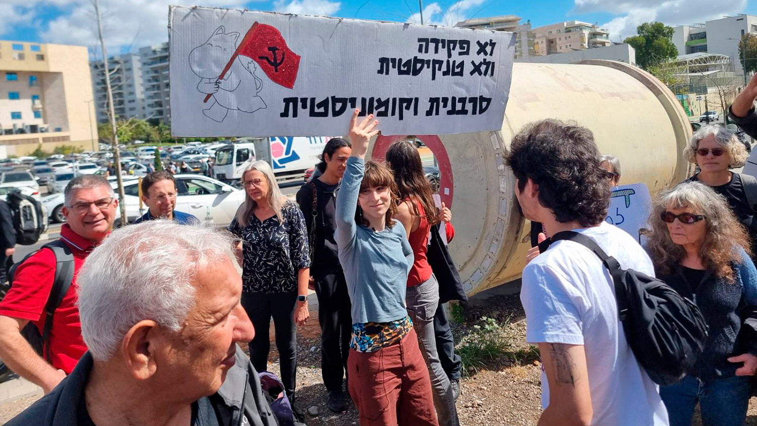 Ella Keidar Greenberg announced her refusal to enlist in the Israeli army