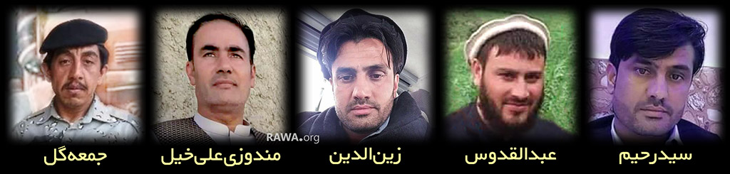 چهار محافظ و یک راننده داکتر ناکامورا که یکجا با او به شهادت رسیدند.