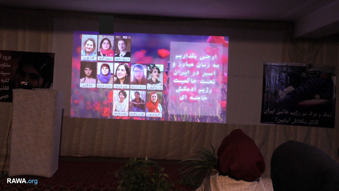 RAWA commemorates 35th anniversary of Meena under the medieval rule of the Taliban