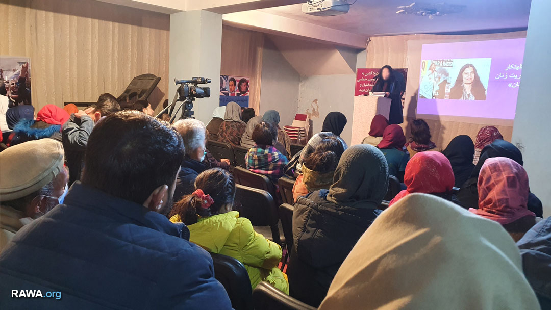 RAWA commemorates 35th anniversary of Meena under the medieval rule of the Taliban