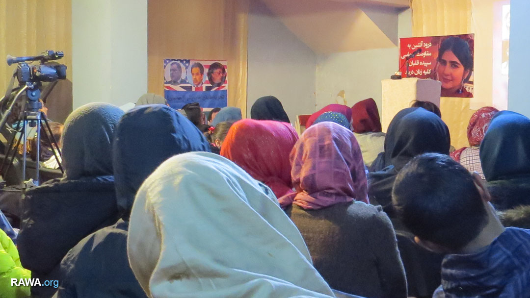 RAWA commemorates 35th anniversary of Meena under the medieval rule of the Taliban