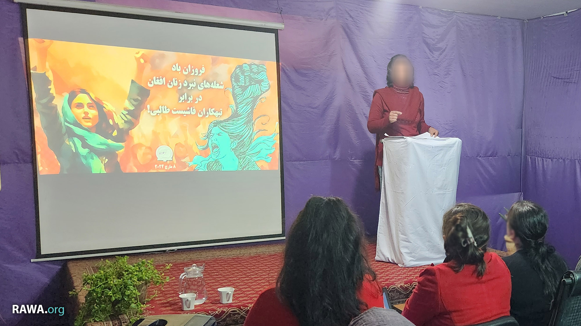 RAWA event on the International Women's Day under the rule of the Taliban