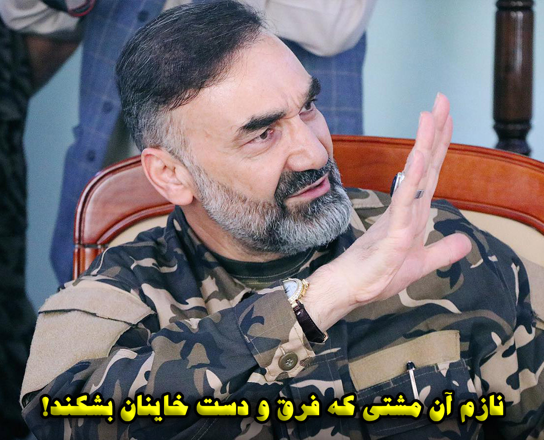 ساعت بیست و هفت هزار دالری عطا