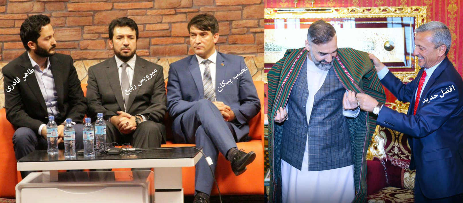 طاهر قادری، میرویس ربیع، نجیب پیکان، افضل حدید، چهار دلال خاص عطا