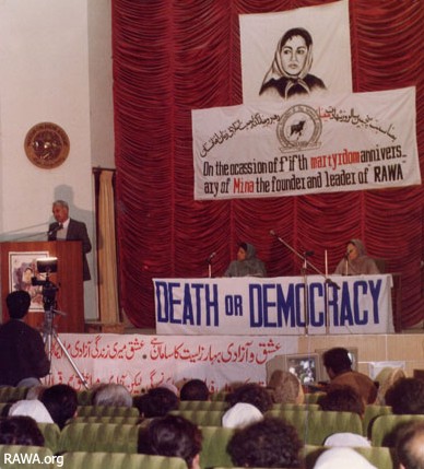 Rashid Hasrat