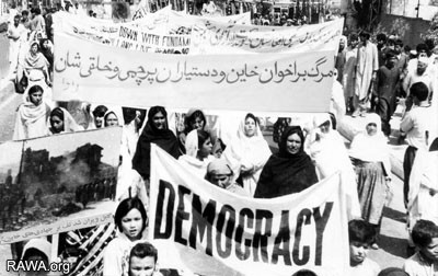 RAWA demonstration in Peshawar
