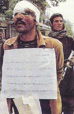 a teacher victim of Islamic fundamentalists