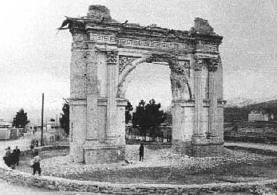 Taq-e-Zafar in Paghman