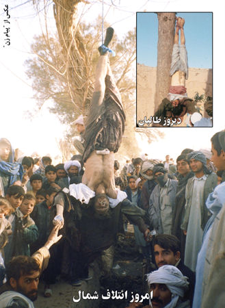 Public hanging in Farah province, Jan. 4, 2004