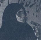 Siddiqua Balkhi