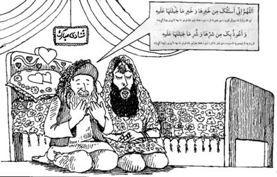 وصلت گلبدین و ربانی به وساطت باداران پاکستانی شان