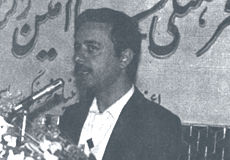 Kazim Kazimi