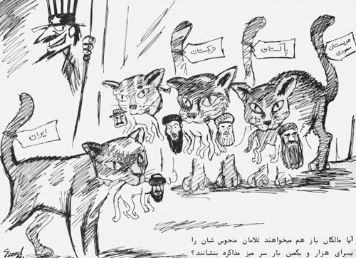 روی جلد شماره مسلسل ٣٧ «پیام زن» (عقرب ١٣٧٣ـ اکتوبر ١٩٩٤)