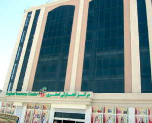 اصغری مارکیت در شمال روضه