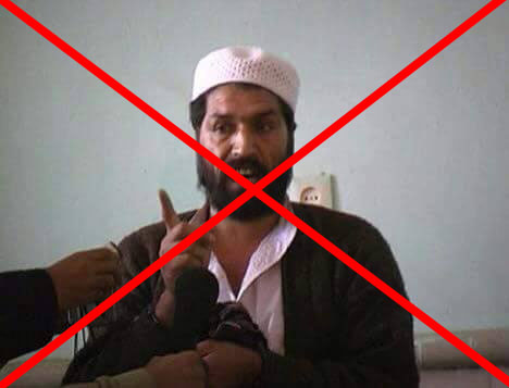 عبدالله شاه مشهور به سگ زرداد