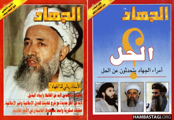 فاطمه خانم، هر قدر به کمک مطبوعات غربی پدرت را«روشنفکر»، «میانه رو»، «شهید صلح»، «مرد صلح» و ... جار بزنی، باز هم سرشت واقعی او قبل از هر چیز از روی دوستان آدمخورتر و پلیدتر از خودش هویدا میگردد.