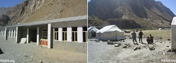مکتب پای مزار کوف آب