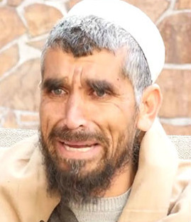 مروه پلار
