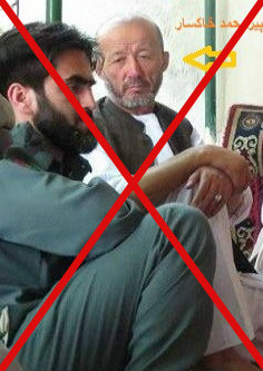 پیر محمد خاکسار