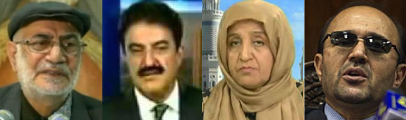 اسحق نگارگر، عمر خطاب، سیمین عمر، قدیر فطرت