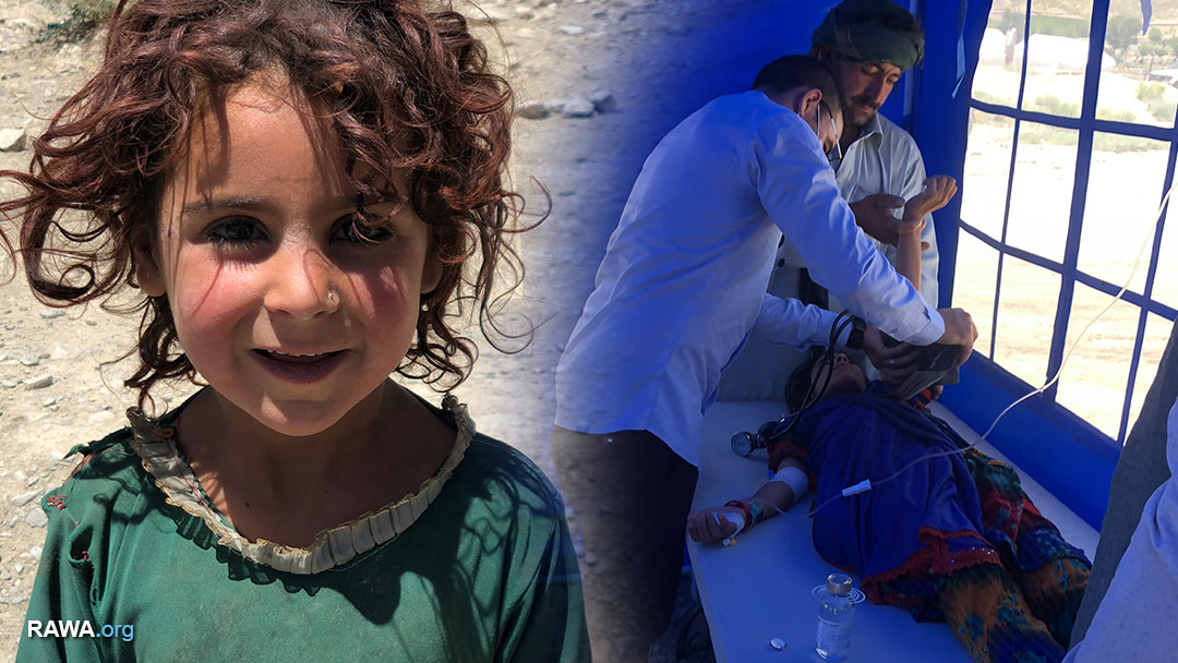 تیم صحی «راوا» در مناطق زلزلهزده پکتیکا
