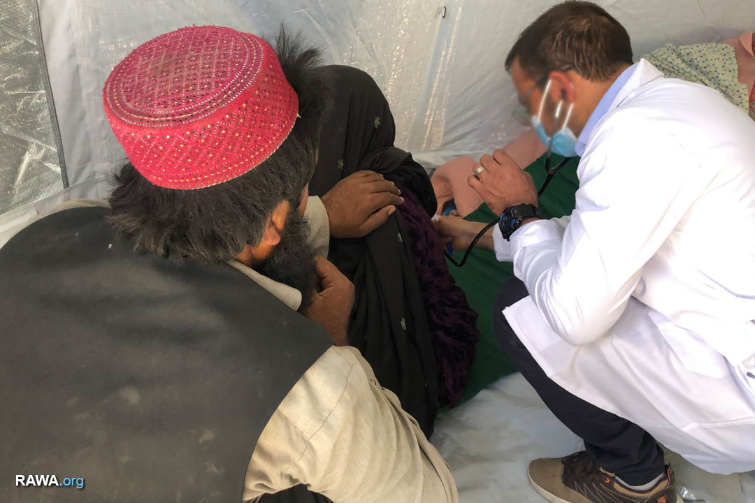تیم صحی «راوا» در مناطق زلزلهزده پکتیکا
