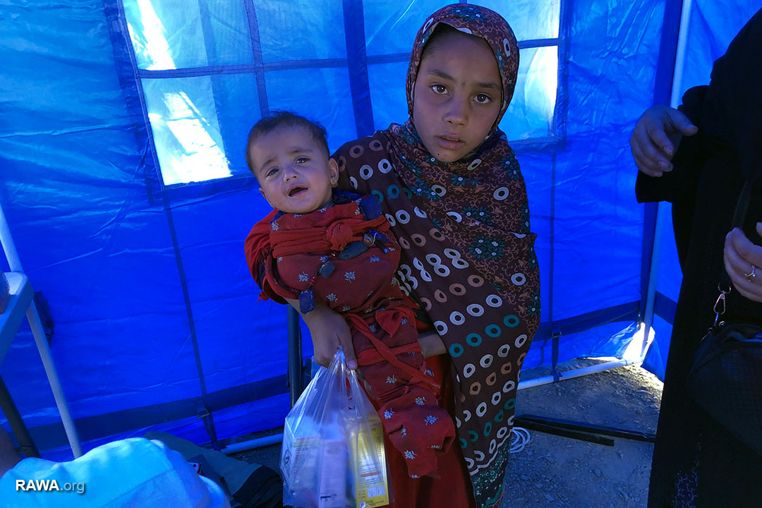 تیم صحی «راوا» در مناطق زلزلهزده پکتیکا