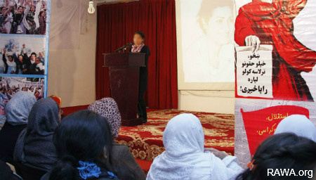 ما قویا معتقدیم که یگانه راه حل و بیرون رفت از وضعیت فعلی قیام سرتاسری مردم ماست