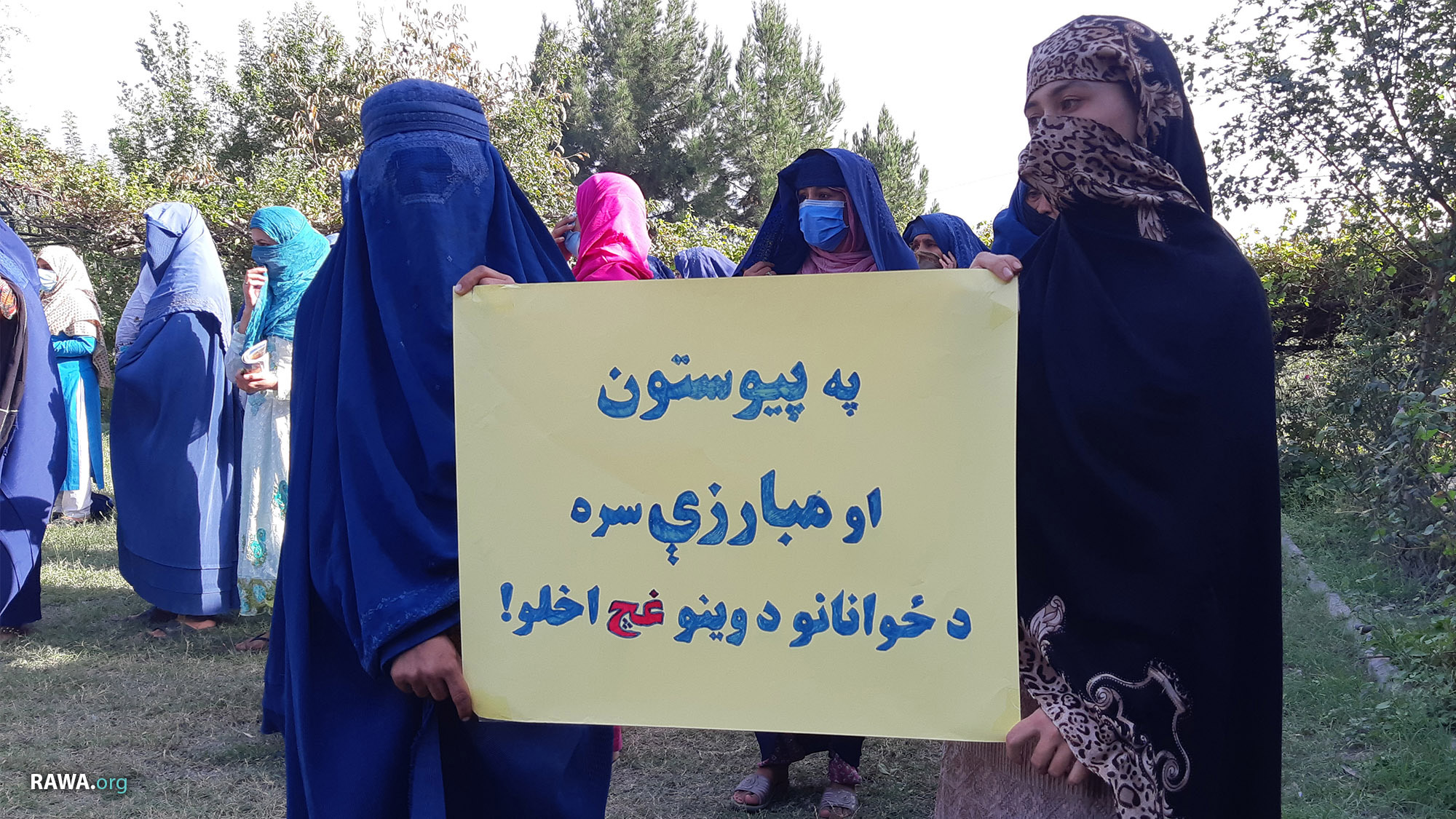 پیام همبستگی و همدلی زنان ننگرهار با هموطنان هزاره