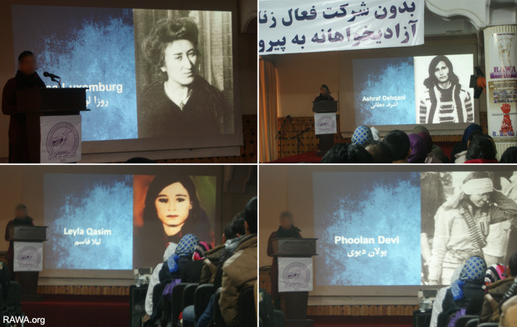 عضو راوا در مورد چهار زن برجسته تاریخ در محفل بیست و هفتمین سالروز شهادت مینا سخن گفت