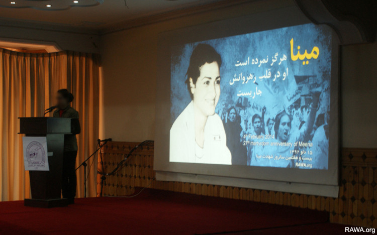 مجموعهای از خاطرات یکی از همرزمان مینای شهید که توسط یک عضو «راوا» در حفل بیست و هفتمین سالروز شهادت مینا ارائه گردید