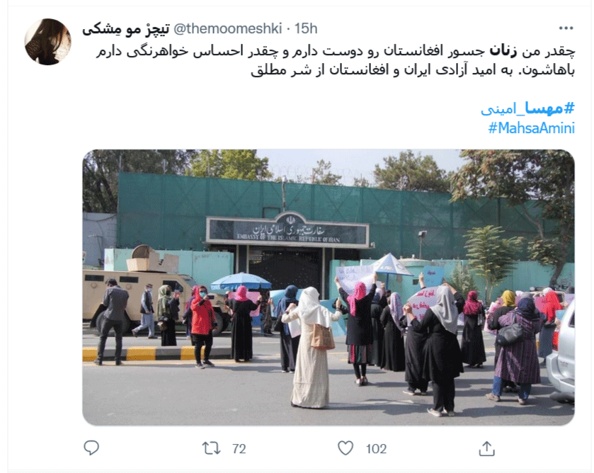 عکسالعمل کاربران ایرانی در تویتر