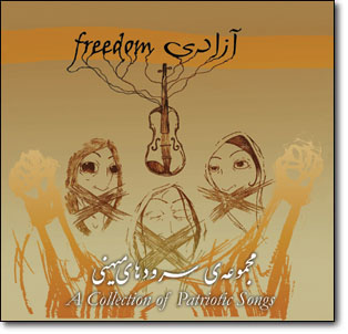 cd-vol.12