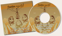rawa cd of songs, vol.12